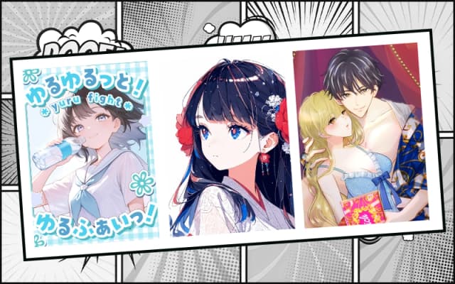 電子書籍コンテンツ制作