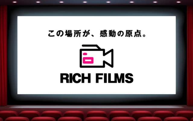 実写映画・ドラマ