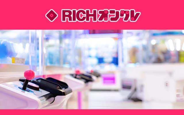 クレーンゲーム